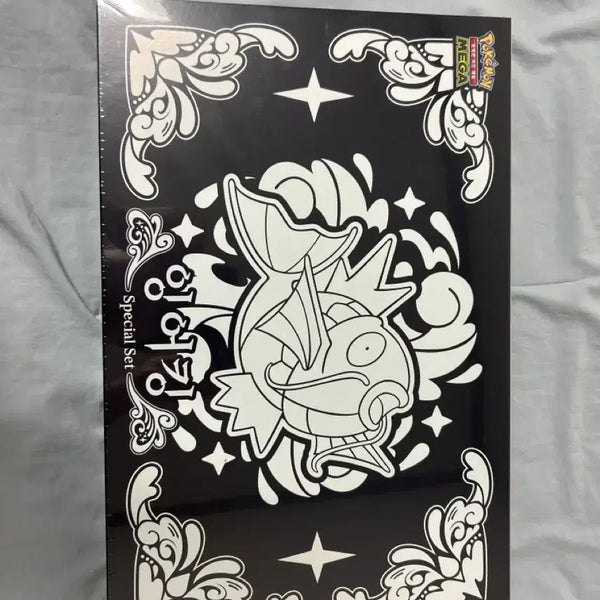 [BUNJANG] Carp Charm Mother-of-Pearl Inlay / 잉어킹자개
