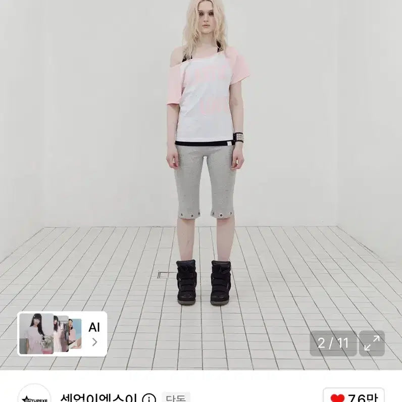 [BUNJANG] Setupexe Raglan Top Pink / 셋업이엑스이 raglan top pink setupexe