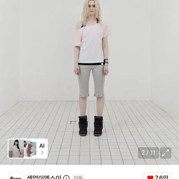 [BUNJANG] Setupexe Raglan Top Pink / 셋업이엑스이 raglan top pink setupexe