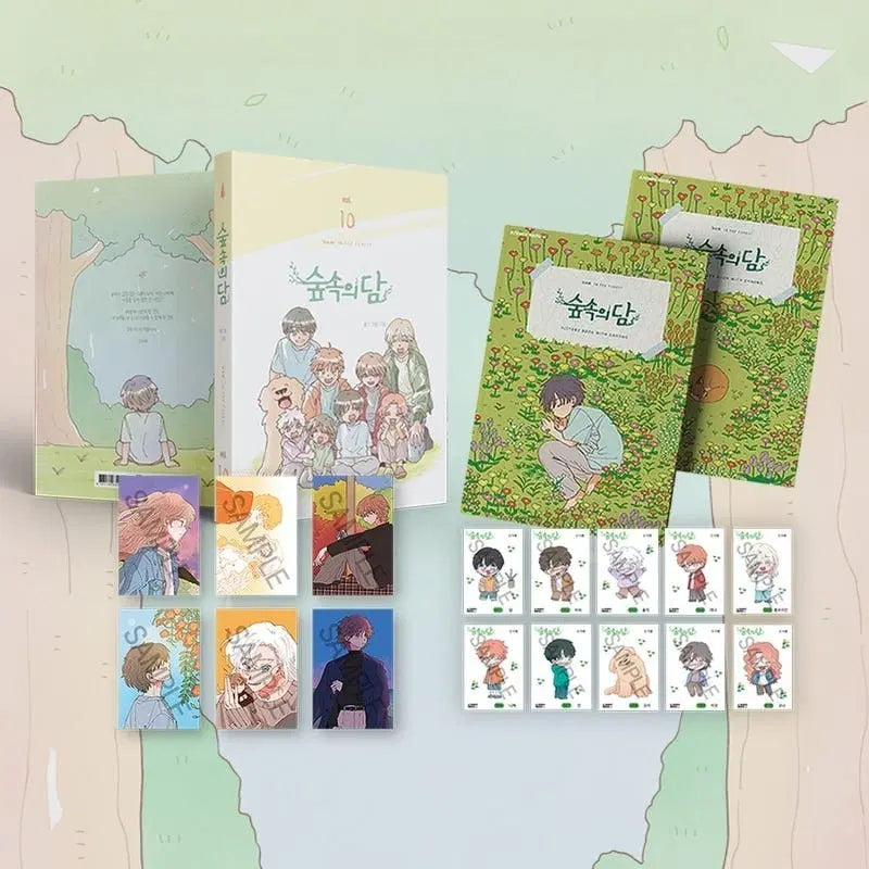 [BUNJANG] Somsatang Somstory Vol. 1-9 Limited Edition Components Set / 숲속의 담 10권 한정판 구성품 팝니다