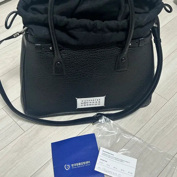 [BUNJANG] Maison Margiela Medium Drawstring Bag / 메종마르지엘라 드로스트링 가방 미듐