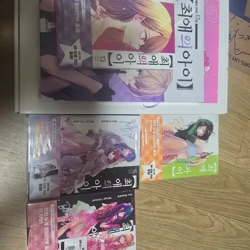 [BUNJANG] Oshi no Ko Manga Volumes 12-15 Set / 최애의 아이 만화책 12,13, 14, 15권 세트