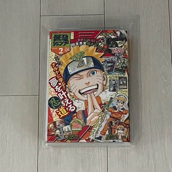 [BUNJANG] Naruto Saikyo Jump February 2023 / 나루토 최강점프 2023 2월