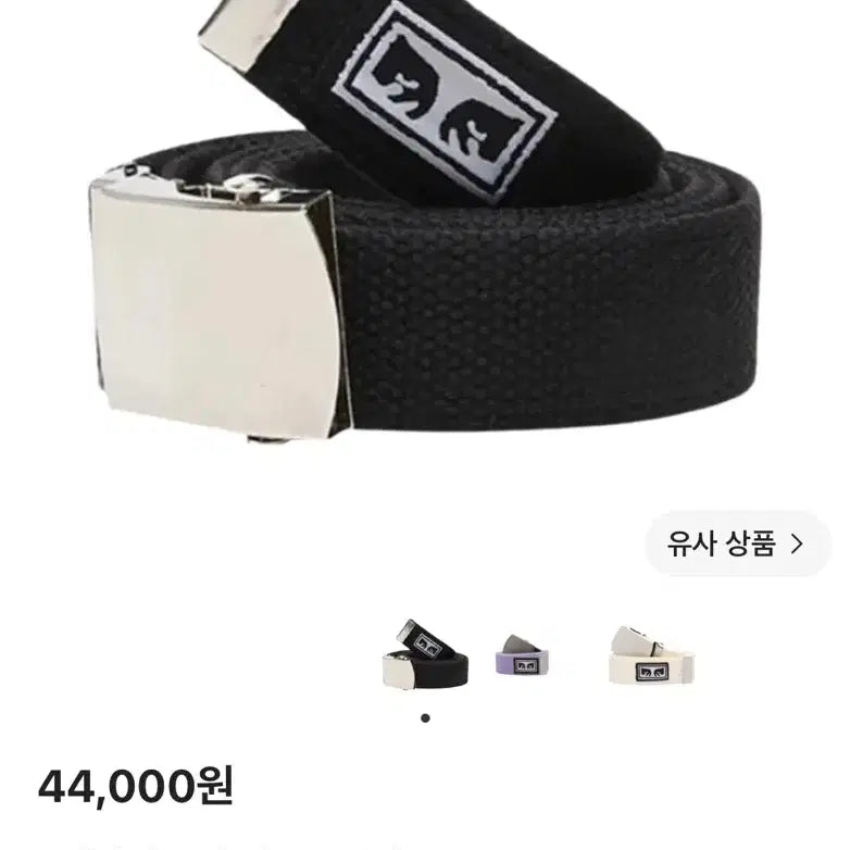 [BUNJANG] OBEY Belt / 오베이 벨트