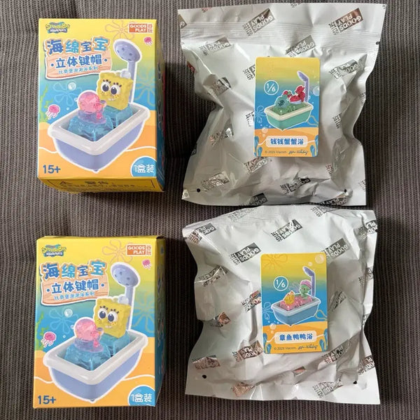 [BUNJANG] SpongeBob SquarePants Bathtub Keychain - Squidward, Mr. Krabs / (새상품) 스폰지밥 욕조 키캡 키링_징징이, 집게사장