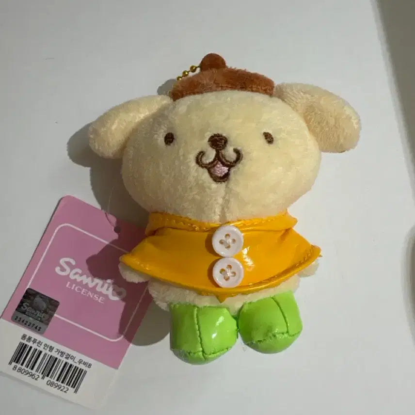 [BUNJANG] Sanrio Pompompurin Raincoat Doll / 산리오 폼폼푸린 우비인형