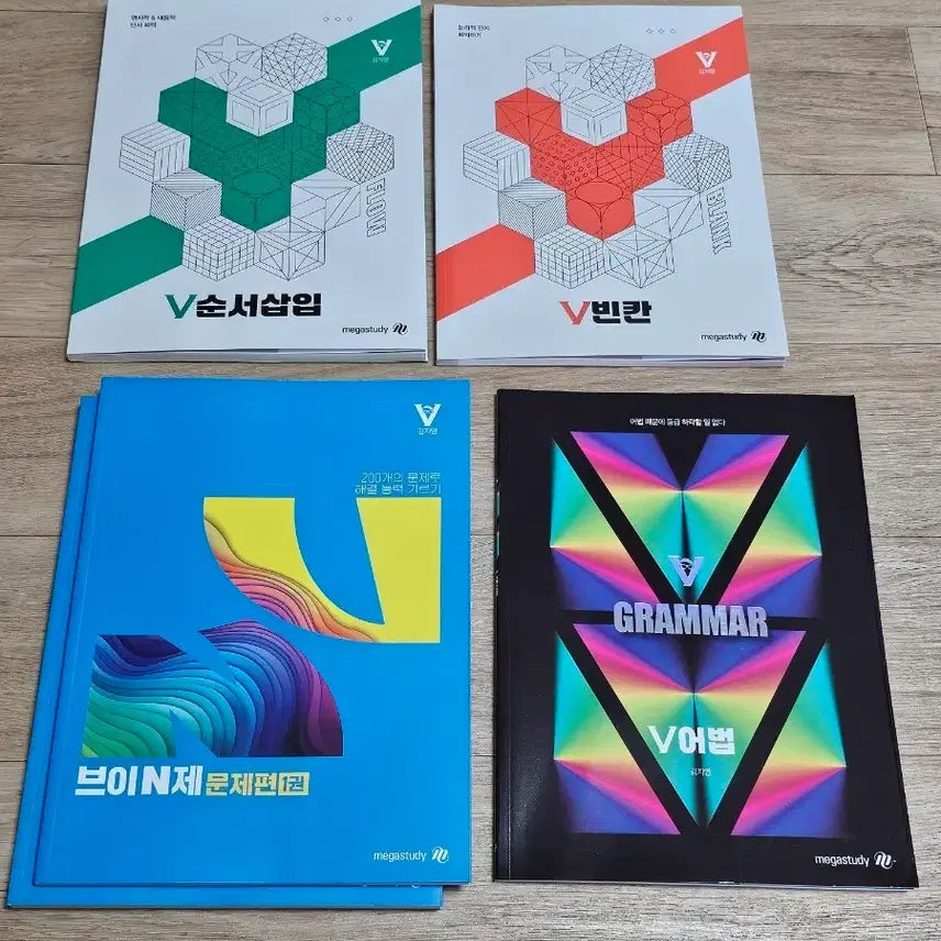 [BUNJANG] Megastudy Kim Ji-young V Series Study Material / 2027 메가스터디 김지영 V시리즈 교재(V순서삽입, 빈칸, 어법, N제, 단어, 모의고사)
