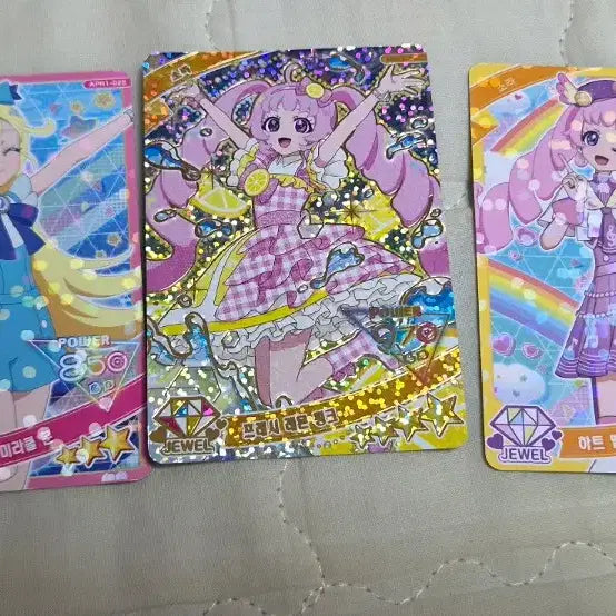 [BUNJANG] I-Free Card / 아이프리 카드 팝니다