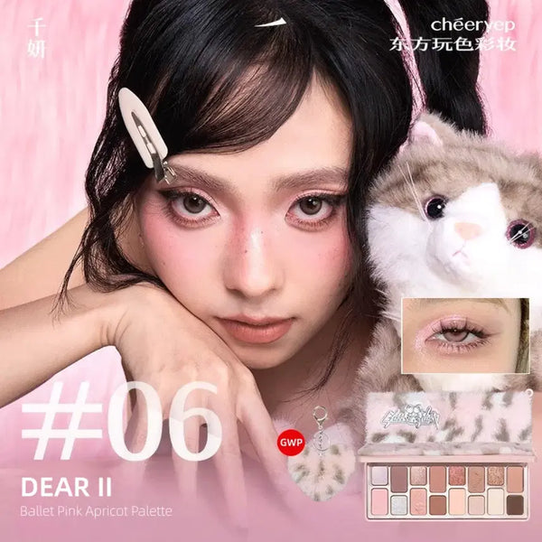 [BUNJANG] Cheeryep Eyeshadow Palette 06 / cheeryep 치어옙 아이섀도우 팔레트 06
