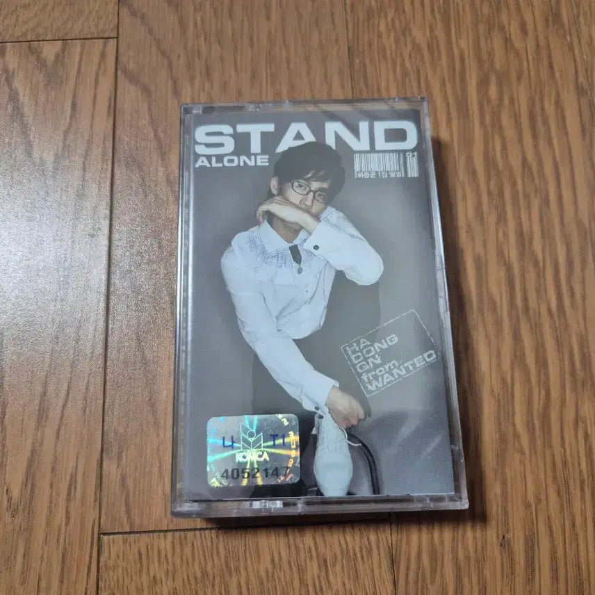 [BUNJANG] Ha Dong Kyun 1 Cassette Tape (Sealed) / (미개봉 카세트)하동균1 카세트테이프