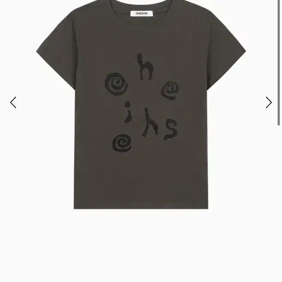 [BUNJANG] Oheshio Logo Slim T-Shirt Deep Brown / 오헤시오 oheshio 로고 슬림 티셔츠 딥 브라운
