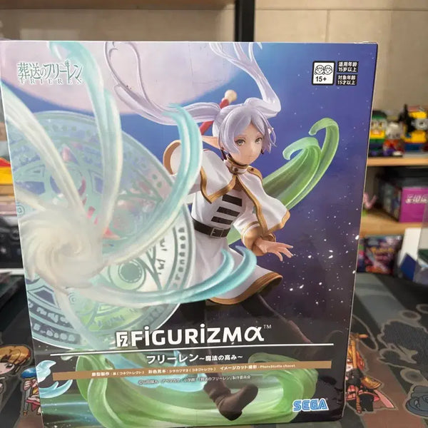 [BUNJANG] Frieren: Beyond Journey's End Frieren Sealed Figure / (미개봉/최저가) 마법의정점 프리렌 피규어 판매