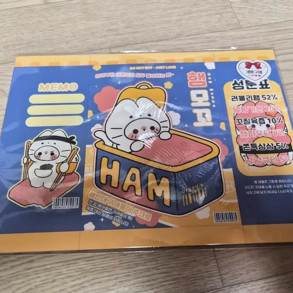 [BUNJANG] Spam Mukko Lab Wrapping Paper Set / 스팸모꼬랩핑지