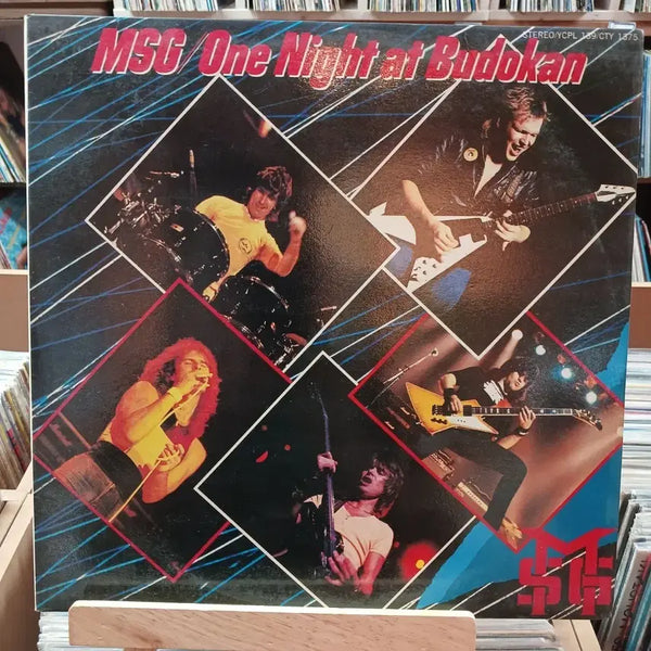 [BUNJANG] MSG One Night Budokan Double LP / 소장가치 할인 더블 LP  MSG ONE NIGHT BUDOKAN LP