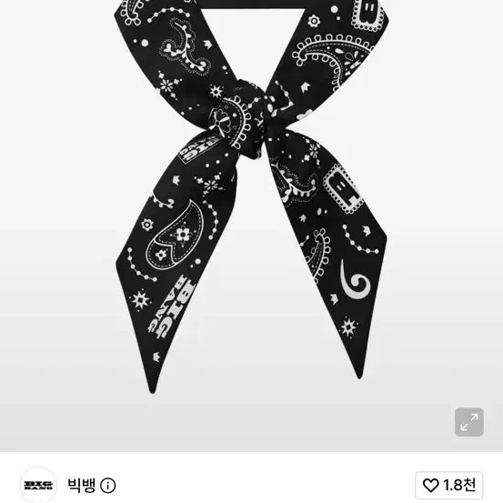 [BUNJANG] Bigbang Twilly Scarf / 빅뱅 트윌리 스카프