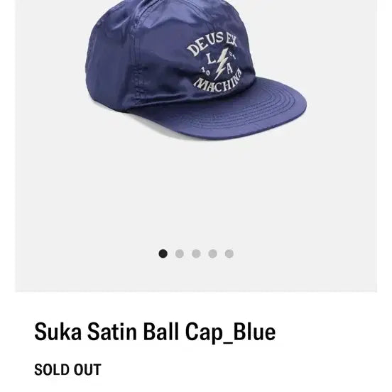 [BUNJANG] DEUS SATIN BALL CAP BLUE / 데우스 사틴 볼캡 블루