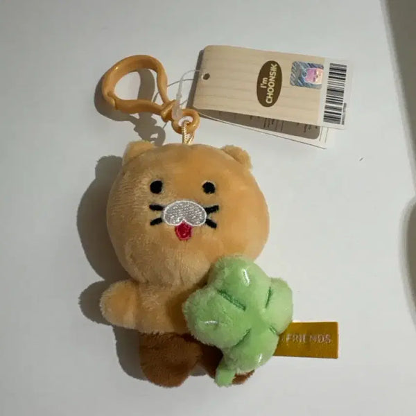 [BUNJANG] Choonsik Plush Doll / 춘식이 인형