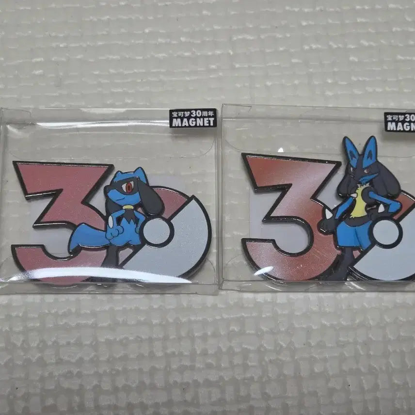 [BUNJANG] Pokémon 30th Anniversary Magnet Set (Rior & Lucario) Bundle Set / 중포센 30주년 마그넷 리오르&루카리오 일괄