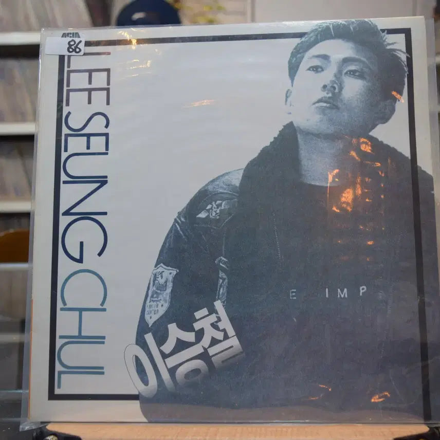 [BUNJANG] Lee Seung Chul "Don't Say Goodbye" Mint Vinyl LP / 이승철 민트 : 안녕이라고 말하지마