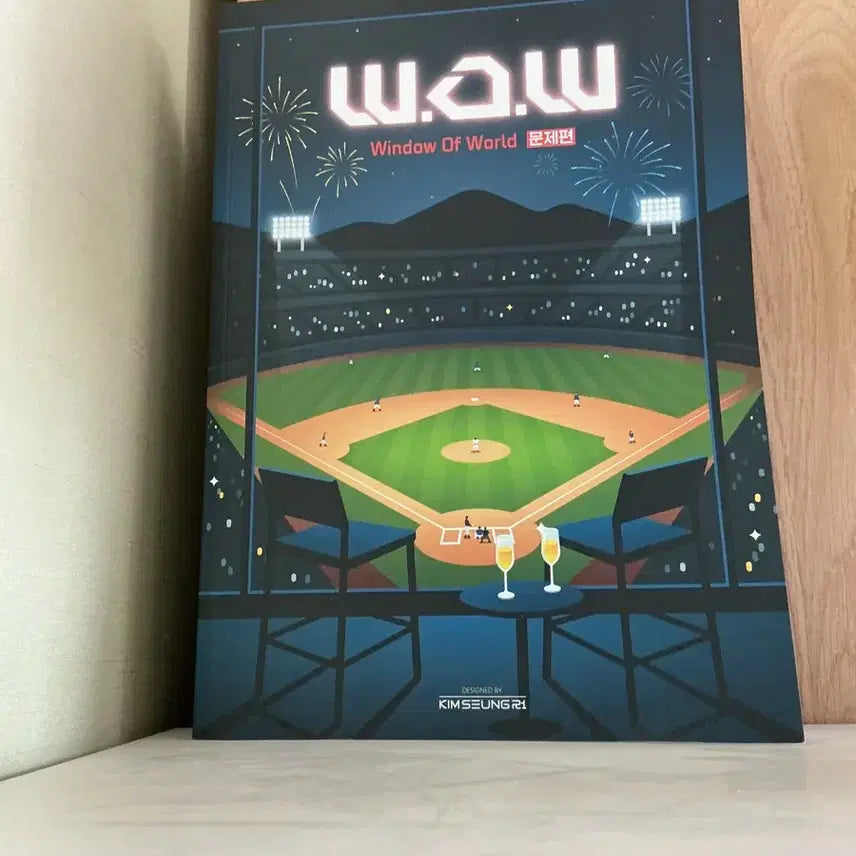 [BUNJANG] Kim Seung-ri Wow Reading Book Set / 김승리 와우 wow 독서