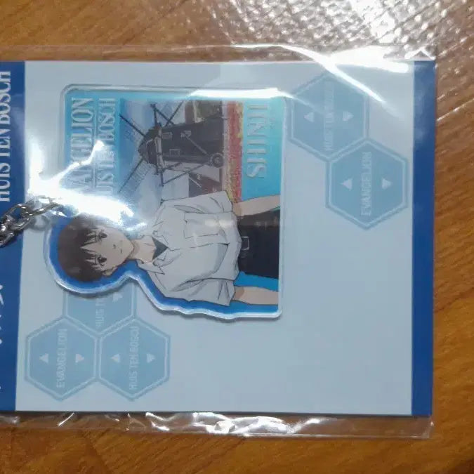 [BUNJANG] Huis Ten Bosch x Evangelion Shinji Ikari Collaboration Limited Edition Keychain / 하우스텐보스and에반게리온 콜라보 이카리 신지 키링