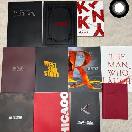 [BUNJANG] Musical Script/Program Book Bundle (Various Titles) / 뮤지컬 대본/프로그램 북(데스노트, 킹키부츠, 웨스트 사이드 스토리, 레베카, 시카고