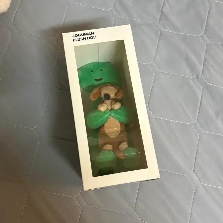 [BUNJANG] Joguman Plush Set (Brachio & Woody) with Box / 조구만 봉제인형 (브라키오&우디) 상자포함