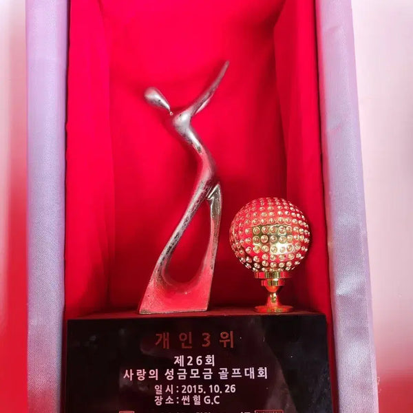 [BUNJANG] 2015 Sunhill G.C. 26th Charity Golf Tournament 3rd Place Trophy / (2개 일괄)15년 썬힐 G.C 제26회 사랑성금모금 골프대회 트로피 외 1