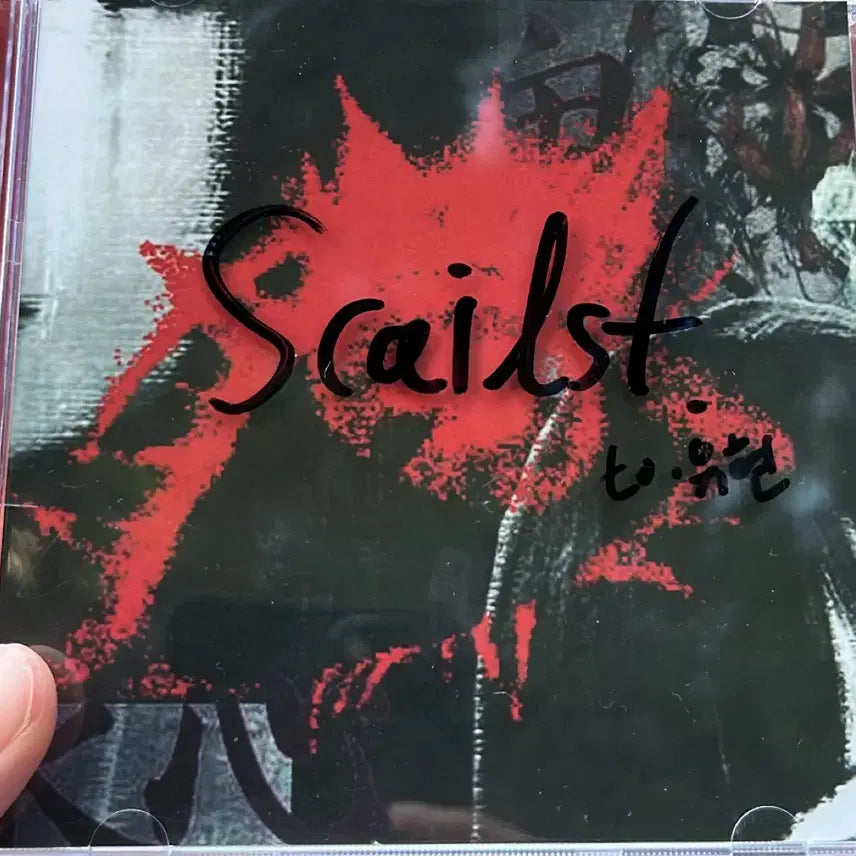 [BUNJANG] Scales Pure. Signed CD / 스케일스 pure. Cd (싸인반)