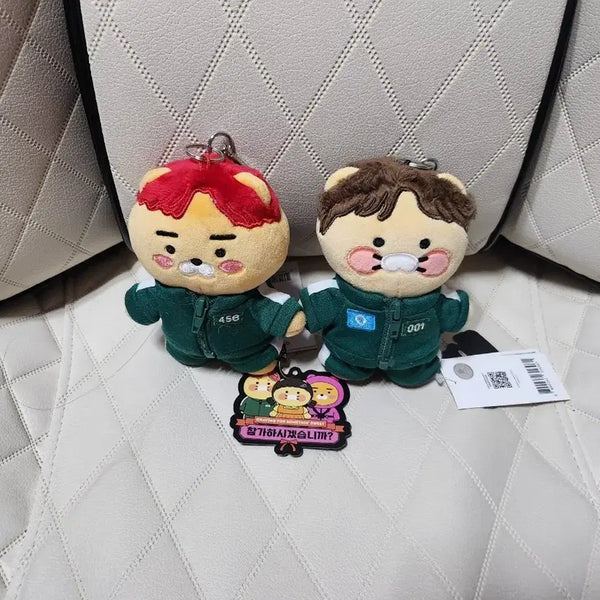 [BUNJANG] Kakao Friends Squid Game Chun-sik & Ryan Keychains (Set of 2) / 카카오프렌즈 오징어게임 춘식이/라이언 키링 2종