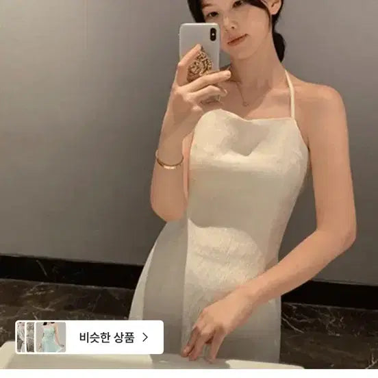 [BUNJANG] Benito MOIRE Halter Sleeveless Dress / 베니토 원피스s