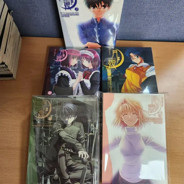 [BUNJANG] Kagetsu Tohya Complete Manga Set Volumes 1-10 / 진월담월희 1-10