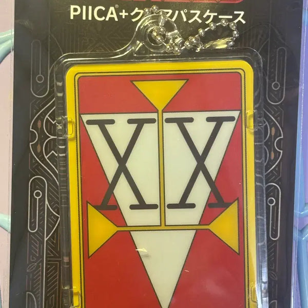 [BUNJANG] Hunter x Hunter Double Hunter License Sealed New / 헌터x헌터 헌터 라이센스 더블 헌터 라이센스 미개봉 새상품