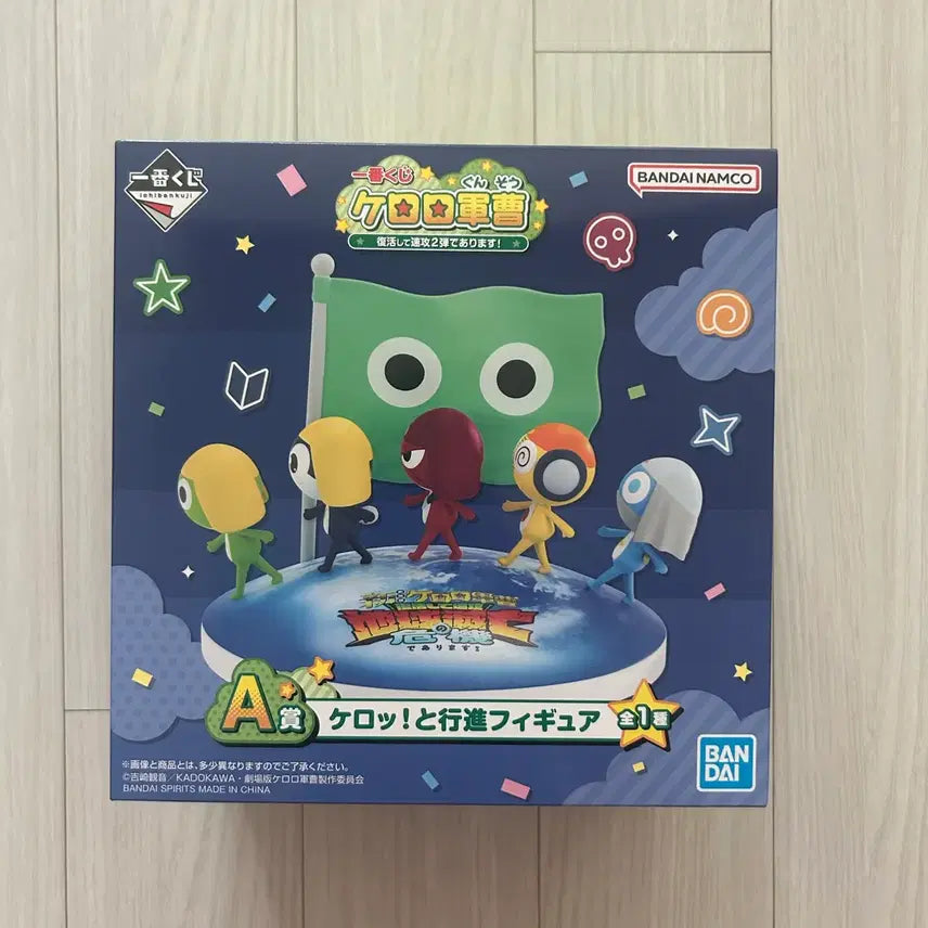 [BUNJANG] Sgt. Frog Resurrection Assault 2nd Edition Prize A Figure / 개구리 중사 케로로 부활해서 속공 2탄 입니다 A상