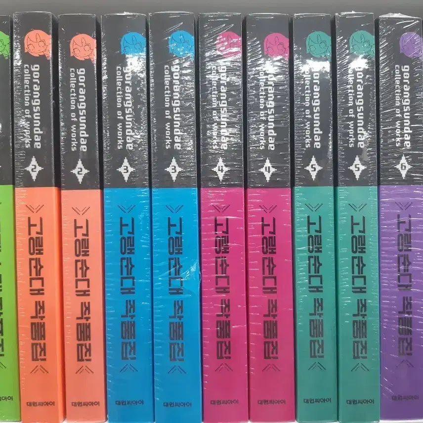 [BUNJANG] Goraengsun Collection Volumes 1-6 (Sealed) / 고랭순대 작품집 1~6 미개봉 만화짱많아 프로안전상점