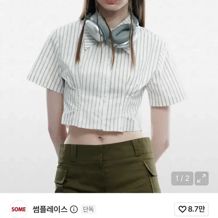[BUNJANG] SOMEPLACE Stripe Cropped Short Sleeve Shirt / 썸플레이스 스트라이프 크롭 반팔 셔츠