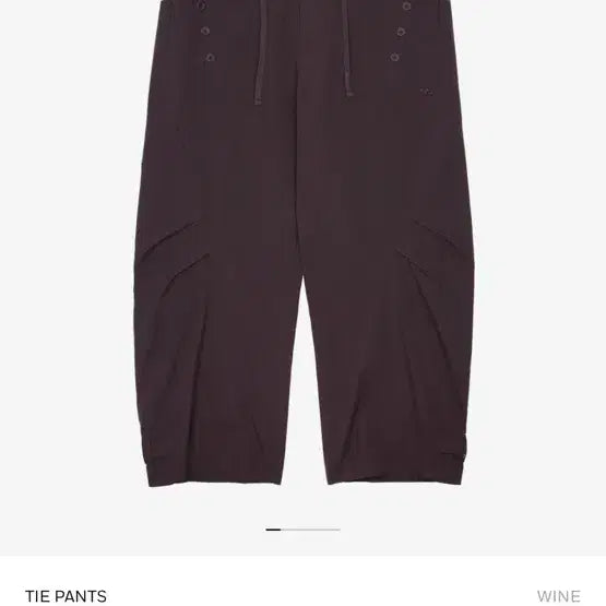 [BUNJANG] Sansan Gear Tie-Dye Purple Wine Pants / TIE PANT 산산기어 퍼플 와인 팬츠