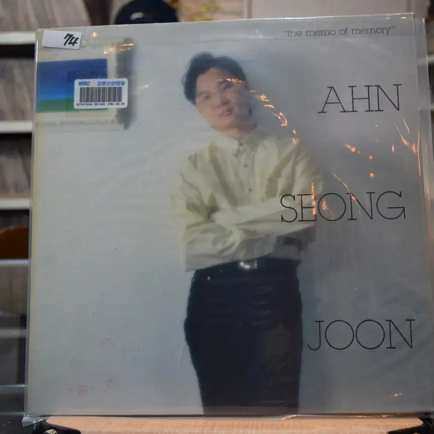 [BUNJANG] Ahn Seong Jun 'Mint: Memories' K-Pop Album (Sealed) / 안성준 민트 : 추억의 메모