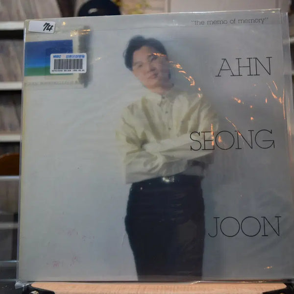[BUNJANG] Ahn Seong Jun 'Mint: Memories' K-Pop Album (Sealed) / 안성준 민트 : 추억의 메모