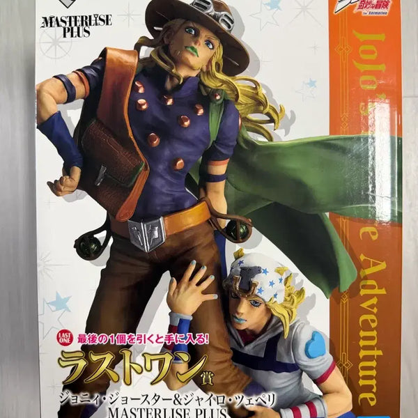 [BUNJANG] JoJo's Bizarre Adventure Masterize Plus Last One Figure / 죠죠의 기묘한 모험 마스터라이즈 플러스 라스트원 피규어