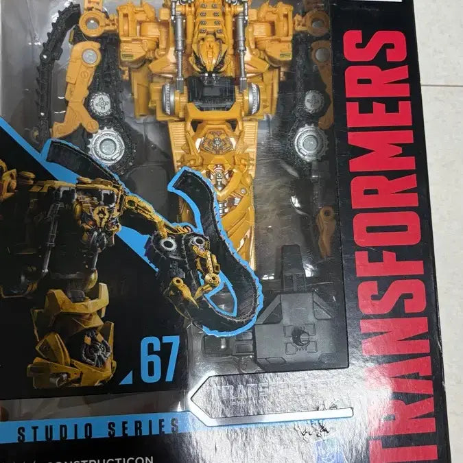[BUNJANG] Transformers SS67 Skipjack / 트랜스포머 ss67 스킵잭