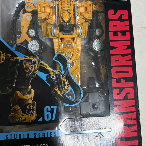 [BUNJANG] Transformers SS67 Skipjack / 트랜스포머 ss67 스킵잭