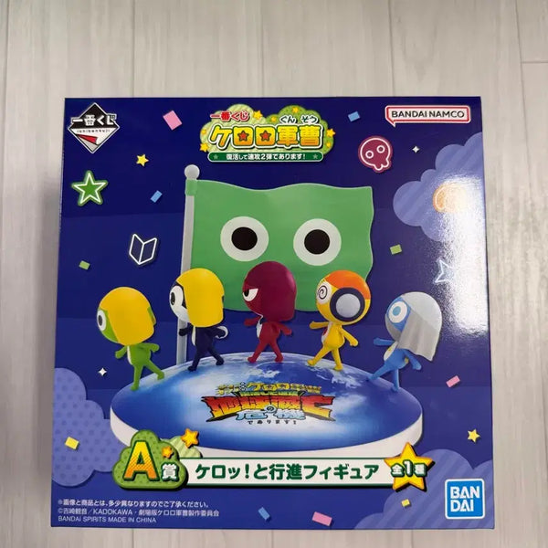 [BUNJANG] Ichiban Kuji Keroro A Prize Figure / 제일복권 케로로 A상 피규어