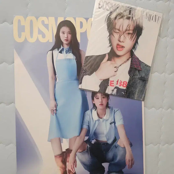 [BUNJANG] IU Cosmopolitan Magazine May 2026 Issue / 아이유 코스모폴리탄 잡지