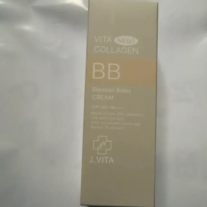 [BUNJANG] Jvitta Vita Collagen BB Cream SPF50+ PA+++ / 제이비타 비타콜라겐 비비크림