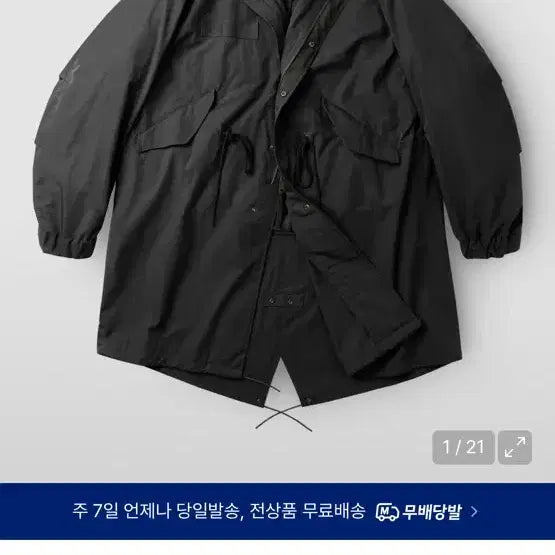[BUNJANG] IndustRenewal Original M65 Fishtail Parka Black / 인더스트 리뉴얼 오리지널 M65 피시테일 파카_ 블랙