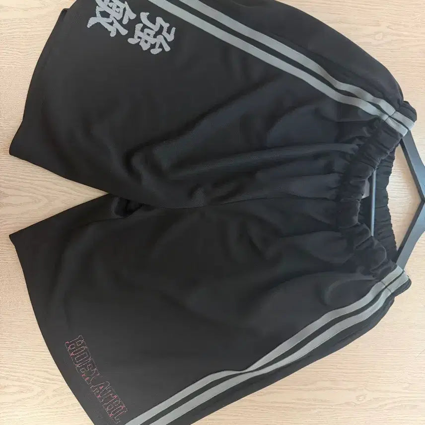[BUNJANG] Men's Athletic Wear / 남성 운동복