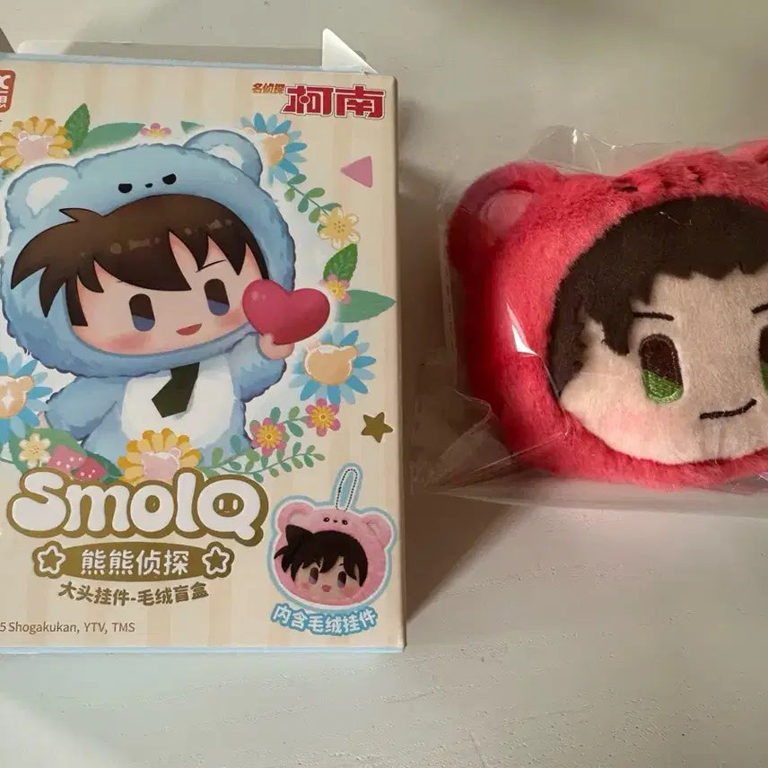 [BUNJANG] SmolQ Akai Shuichi Plush Charm (Sealed) / SmolQ 아카이 인형키링 미개봉