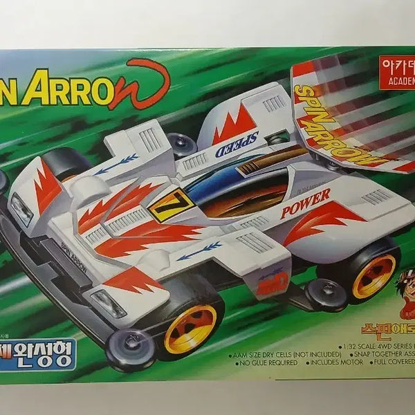 [BUNJANG] Academy Science Spin Arrow 1:32 Scale 4WD Mini Car Snap-Fit Model Kit / 아카데미과학/스핀애로우/미니카/고전프라모델