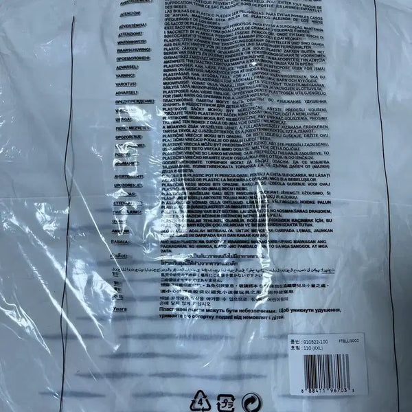 [BUNJANG] Nike South Korea National Team Player Issue Away Jersey Kim Min-jae / 나이키 대한민국 국가대표 지급용 어웨이 유니폼 김민재 마킹지 포함